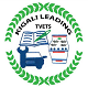 logo kigali leading